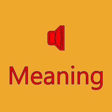Speaker Low Volume Emoji Meaning