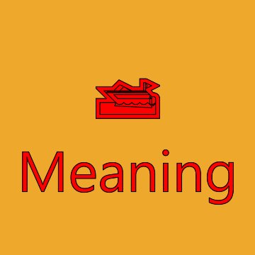 Speedboat Emoji Meaning