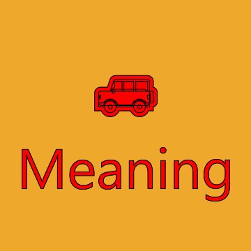 Sport Utility Vehicle Emoji Meaning