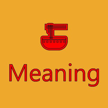 Steaming Bowl Emoji Meaning