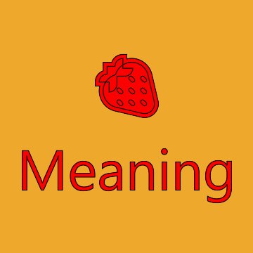 Strawberry Emoji Meaning