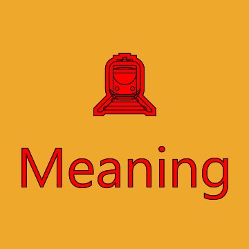 Tram Emoji Meaning