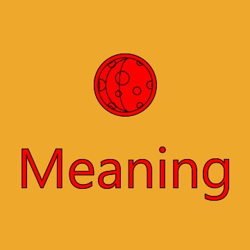 Waxing Gibbous Moon Emoji Meaning